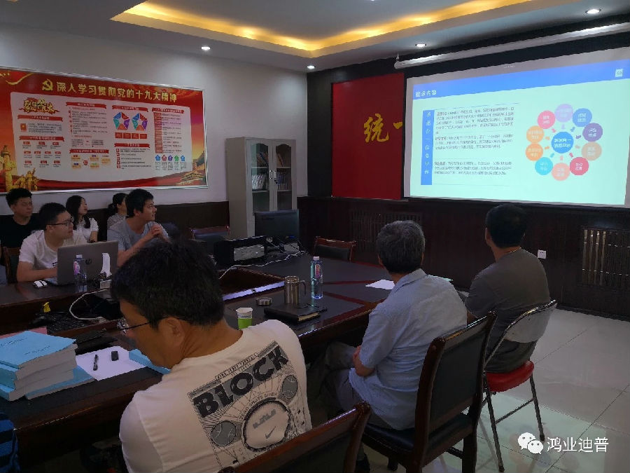 張家口市多規(guī)合一信息平臺(tái)建設(shè)項(xiàng)目 順利通過(guò)驗(yàn)收